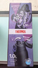 膳魔師（THERMOS）兒童保溫水杯男女學(xué)生直飲大容量戶(hù)外運動(dòng)水杯FJS-1000F黑紫色1L 曬單實(shí)拍圖