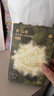 babycare山茶花高腰一次性?xún)妊澰袐D產(chǎn)后大碼產(chǎn)婦旅行月子女士免洗 L碼4條 曬單實(shí)拍圖