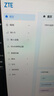 中興5G CPE G5 C移動雙頻隨身wifi6全網(wǎng)通企業(yè)工業(yè)級免安裝路由器/千兆網(wǎng)口/無線寬帶/辦公直播wif熱點 中興G5TS【千兆網(wǎng)口 WiFI6】NFC一碰即連 曬單實拍圖