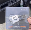 70邁行車(chē)記錄儀M310Pro 3K 1620P超清 星光夜視 F1.55大光圈360度旋轉 曬單實(shí)拍圖