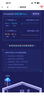 TCLAX1500 WIFI6 千兆無(wú)線(xiàn)路由器 5G雙頻高速WIFI路由 全屋網(wǎng)絡(luò )覆蓋 1500M無(wú)線(xiàn)速率 T16 Max 曬單實(shí)拍圖