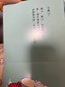 誰(shuí)來(lái)幫幫哈尼兔？（套裝全3冊） 曬單實(shí)拍圖