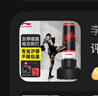 李寧（LI-NING）拳擊訓練器材沙袋不倒拳擊訓練器材沙袋不倒翁沙包家用 黑  曬單實(shí)拍圖