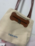 京智大容量帆布包包女2025新款潮時(shí)尚單肩托特包多功能背包上課雙肩包 米灰色【掛件】 曬單實(shí)拍圖