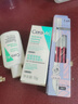 適樂膚（CeraVe）【試用體驗(yàn)裝】氨基酸積雪草洗面奶15g舒緩高保濕潔面乳 曬單實(shí)拍圖