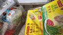 灣仔碼頭沙茶醬拌云吞230g12只餛飩早餐夜宵生鮮速食潮汕風(fēng)味冷凍食品 曬單實(shí)拍圖
