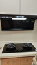海信（Hisense）智魔方Max頂側雙吸變頻27立方大吸力家用抽排吸凈油煙機煙灶聯(lián)動(dòng)PM2.5AI巡航DS11HMax國家補貼20% 曬單實(shí)拍圖