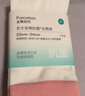 全棉時(shí)代襪子女純棉休閑襪女士抗菌消臭長(zhǎng)筒襪4雙裝 曬單實(shí)拍圖