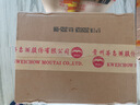 茅臺 迎賓酒 紫迎賓 醬香型白酒 53度 500ml*6 整箱裝 曬單實(shí)拍圖