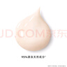 嬌蘭（Guerlain）御廷蘭花卓能煥活微精粹眼霜20ml護膚品禮盒生日禮物女送女友 曬單實拍圖