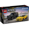 樂(lè )高（LEGO）76924 Mercedes-AMG G 63 與 Mercedes-AMG SL 63 超級賽車(chē)跑車(chē) 曬單實(shí)拍圖