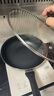 愛仕達（ASD）炒鍋不粘鍋炒菜鍋平底煎炒鍋家用炊具28cm燃氣電磁爐通用WG8328E 曬單實拍圖