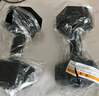 特步（XTEP）啞鈴男女士六角家用運動(dòng)健身器材舉重組合套裝包膠小亞玲2.5KG*2 曬單實(shí)拍圖