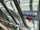 海爾（Haier） 空調(diào)掛機1.5匹巨省電 新一級變頻 冷暖兩用 內(nèi)外機自清潔 壁掛式臥室家用大風(fēng)量 1.5匹 一級能效 WIFI智能控溫 曬單實拍圖