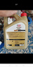 嘉實(shí)多（Castrol）極護(hù)智E版 全合成機(jī)油 潤(rùn)滑油 5W-40 SP A3/B4 4L 汽車保養(yǎng) 曬單實(shí)拍圖