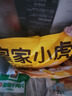 皇家小虎吮指黑椒雞塊1kg半成品炸雞塊空氣炸鍋食材 源頭直發(fā) 曬單實(shí)拍圖