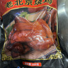 大紅門老北京燒雞550g*2 熟食臘味即食脫骨扒雞下酒菜速食中華老字號 曬單實拍圖