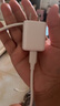 綠聯(lián)30W適用蘋(píng)果16充電器套裝iPhone16/15ProMax/plus手機(jī)ipad/PD20W氮化鎵快充頭Type-C數(shù)據(jù)線插頭 曬單實(shí)拍圖