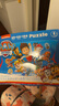 汪汪隊(duì)立大功（PAW PATROL）兒童拼圖玩具三合一 汪汪隊(duì)盒裝拼圖家居裝飾生日禮物禮品 曬單實(shí)拍圖