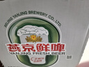 燕京啤酒 鮮啤10度500ml*12瓶  巔峰開搶 冰爽暢飲 整箱裝 曬單實(shí)拍圖