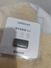 綠聯(lián)USB藍牙適配器5.3接收器免驅(qū) 適用鍵盤鼠標耳機音響手柄 PC電腦臺式機外置藍牙模塊無線藍牙發(fā)射器 曬單實拍圖