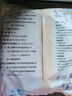 大希地 麥香手抓餅 2000g 20片 兒童早餐 冷凍面點(diǎn)方便速食 烤腸伴侶 曬單實(shí)拍圖