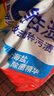 老管家爆炸鹽泡洗粉6斤洗衣粉非皂粉洗衣液薰衣草香持久留香去污除菌 曬單實拍圖