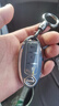 南孚傳應(yīng)CR2032石墨烯紐扣電池適用于日產(chǎn)尼桑軒逸天籟奇駿逍客騏達(dá)藍(lán)鳥(niǎo)陽(yáng)光汽車(chē)遙控器鑰匙電池 2粒裝 軒逸/天籟 CR2032 2粒裝 曬單實(shí)拍圖