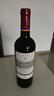 拉菲（LAFITE）傳奇波爾多赤霞珠干紅葡萄酒 750ml 紅酒單瓶裝  曬單實(shí)拍圖