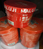 麻六記酸辣粉178g*3+番茄粉65g*3方便食品早餐夜宵零食懶人速食 曬單實(shí)拍圖