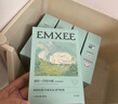 嫚熙（EMXEE）5A抗菌孕婦產(chǎn)婦一次性?xún)妊澛糜纬霾钤伦颖銛y滅菌免洗純棉內褲 5盒共20條 XXL（建議120-150斤) 曬單實(shí)拍圖