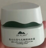 植物醫(yī)生高山白茶毛孔細致煥膚霜補水保濕控油細致面霜男女50g 曬單實拍圖