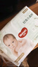 好奇（Huggies）小森林紙尿褲M(mǎn)50片(6-11kg)尿不濕心鉆【透氧頂配更低敏】 曬單實(shí)拍圖