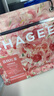 霸王茶姬（CHAGEE）蜜瓜烏龍茶原葉袋泡茶包冷泡茶中秋節禮品禮盒夏夢(mèng)玫瓏隨行裝24 曬單實(shí)拍圖