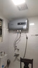 史密斯蘭堡【免費上門(mén)安裝】熱水器電熱水器家用洗澡速熱儲水式2200瓦扁桶雙膽一級能效40升50升60升出水斷電 【60升】2200W出水斷電+節能速熱+機械數顯 曬單實(shí)拍圖