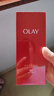 玉蘭油（OLAY）大紅瓶精華水250ml保濕抗皺緊致抗衰老爽膚水護膚品生日禮物女 曬單實(shí)拍圖