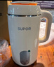 蘇泊爾（SUPOR）豆?jié){機(jī) 1.2L家用大容量多功能全自動(dòng)榨汁機(jī)免濾可預(yù)約高溫蒸汽洗早餐機(jī) DJ12B-P29E國家補(bǔ)貼 曬單實(shí)拍圖