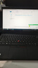 聯(lián)想（ThinkPad）銀色本E14/ThinkBook獨顯2G便攜輕薄辦公游戲設計本二手筆記本電腦 E480 i5-8代 16G512G 2G獨顯銀灰 銀色高顏值 曬單實(shí)拍圖