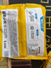 皇家小虎香煎雞排20片4斤奧爾良+黑椒味雞胸肉早餐半成品健身輕食源頭直發(fā) 曬單實拍圖