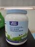 愛(ài)薇牛全脂1kg藍胖子成人奶粉澳洲高鈣高蛋白無(wú)蔗糖兒童學(xué)生中老年奶粉 曬單實(shí)拍圖