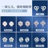 春淺S925銀針耳釘女生日禮物銀耳釘禮盒耳線耳環(huán)2025年新款耳飾銀飾品 YZ001氣質(zhì)簡約7對(含銀針證書) 曬單實(shí)拍圖