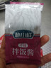 樸小樣韓式拌飯醬 石鍋米飯獨立包裝甜辣醬 兒童可吃不辣拌面醬村40g/袋 曬單實(shí)拍圖