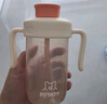 小土豆（potato）兒童水杯PP牛奶杯直飲吸管杯幼兒園開學(xué)2歲以上 330ml晨橘黃 曬單實(shí)拍圖