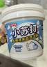 巨奇嚴選 小蘇打清潔劑茶漬茶垢去污粉電熱水壺除垢清洗劑1200g 曬單實(shí)拍圖
