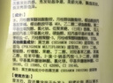 馥珮洗發(fā)水家庭裝1公斤洗發(fā)露黑芝麻柔順滋養女男士洗頭膏洗發(fā)液 曬單實(shí)拍圖