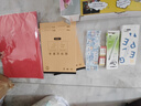 西瑪（SIMAA）【開學(xué)必備】20cm辦公尺子 通用直尺 小學(xué)生文具測量繪圖尺考研高考中考尺 19868 曬單實(shí)拍圖