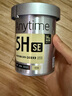 魚躍（Yuwell）安耐糖5代動(dòng)態(tài)血糖儀Anytime5HSE家用免扎手指14天持續(xù)血糖監(jiān)測(cè) 曬單實(shí)拍圖