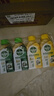滴露（Dettol）洗衣機(jī)清洗劑金裝版250ml檸檬*2+松木*2洗衣機(jī)深度清潔劑除垢殺菌 曬單實(shí)拍圖
