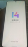 紅米小米 紅米Red note12 Turbo 12 T pro 第二代驍龍7+細四窄邊直屏 紅米 note 12 Turbo星海藍 16GB+1TB 曬單實拍圖