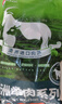恒都 澳洲原切羊蝎子 凈重4斤冷凍 火鍋食材 燉煮佳品 曬單實(shí)拍圖